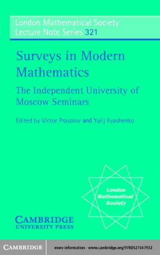 خرید و دانلود نسخه کامل کتاب Surveys in Modern Mathematics – The Independent University of Moscow Seminars_68b632a2ddea1.jpeg خرید و دانلود نسخه کامل کتاب Surveys in Modern Mathematics – The Independent University of Moscow Seminars