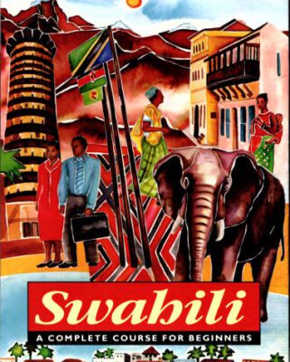 خرید و دانلود نسخه کامل کتاب Swahili (Teach Yourself)