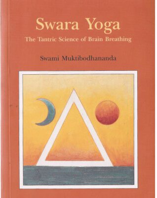 خرید و دانلود نسخه کامل کتاب Swara Yoga