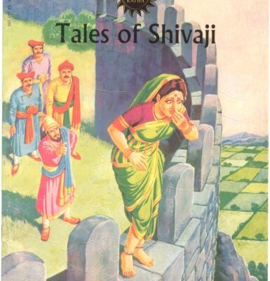 خرید و دانلود نسخه کامل کتاب Tales of Shivaji