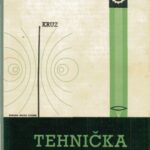 خرید و دانلود نسخه کامل کتاب Tehnička fizika: za tehničke škole