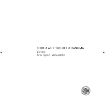 خرید و دانلود نسخه کامل کتاب TEORIJA ARHITEKTURE I URBANIZMA