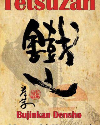 خرید و دانلود نسخه کامل کتاب Tetsuzan: Bujinkan Densho