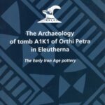 خرید و دانلود نسخه کامل کتاب The Archaeology of Tomb A1K1 of Orthi Petra in Eleutherna: The Early Iron Age Pottery