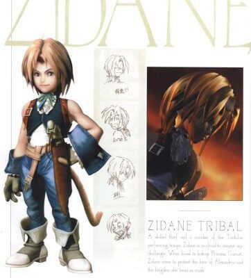 خرید و دانلود نسخه کامل کتاب The Art of Final Fantasy IX