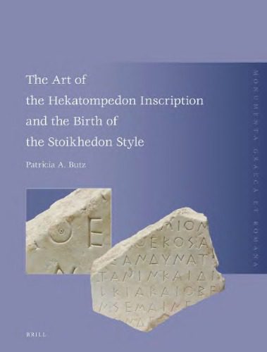 خرید و دانلود نسخه کامل کتاب The Art of the Hekatompedon Inscription and the Birth of the Stoikhedon Style_68c4e5c1a6d38.jpeg خرید و دانلود نسخه کامل کتاب The Art of the Hekatompedon Inscription and the Birth of the Stoikhedon Style