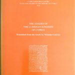 خرید و دانلود نسخه کامل کتاب The Assizes of the Lusignan Kingdom of Cyprus