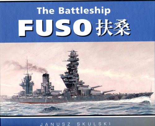 خرید و دانلود نسخه کامل کتاب The Battleship Fuso (Anatomy of the Ship)_68b935633a87c.jpeg خرید و دانلود نسخه کامل کتاب The Battleship Fuso (Anatomy of the Ship)