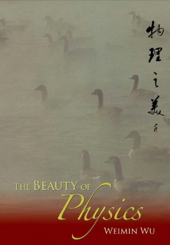 خرید و دانلود نسخه کامل کتاب The beauty of physics = Wu li zhi mei_68be7dd994981.jpeg خرید و دانلود نسخه کامل کتاب The beauty of physics = Wu li zhi mei