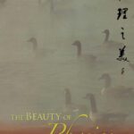 خرید و دانلود نسخه کامل کتاب The beauty of physics = Wu li zhi mei