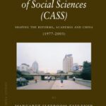 خرید و دانلود نسخه کامل کتاب The Chinese Academy of Social Sciences (CASS) (China Studies)