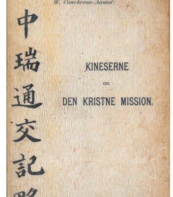 خرید و دانلود نسخه کامل کتاب The Chinese and the Christian Mission