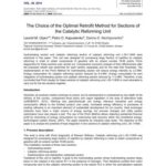 خرید و دانلود نسخه کامل کتاب The Choice of the Optimal Retrofit Method for Sections of the Catalytic Reforming Unit
