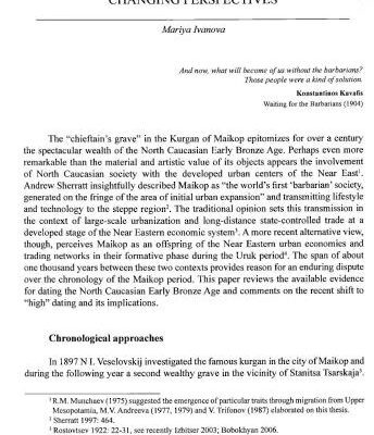 خرید و دانلود نسخه کامل کتاب The chronology of the Maikop culture in the Northern Caucasus: changing perspectives