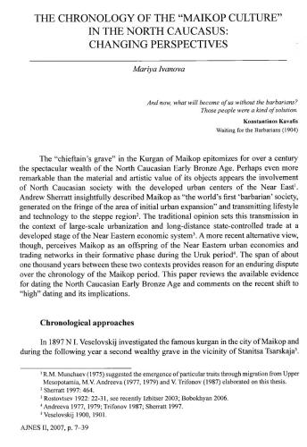 خرید و دانلود نسخه کامل کتاب The chronology of the Maikop culture in the Northern Caucasus: changing perspectives_68c4e2b97c30b.jpeg خرید و دانلود نسخه کامل کتاب The chronology of the Maikop culture in the Northern Caucasus: changing perspectives