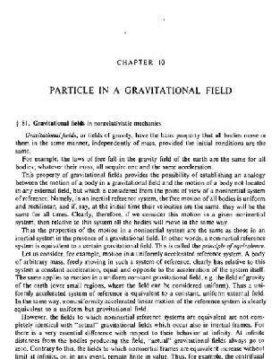 خرید و دانلود نسخه کامل کتاب The classical theory of fields