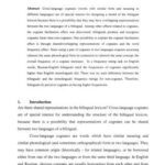 خرید و دانلود نسخه کامل کتاب The cognate facilitation effect in bilingual speech processing; the case of Russian-English bilingualism