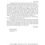 خرید و دانلود نسخه کامل کتاب The Complete Works of Mahatma Gandhi Volume 21