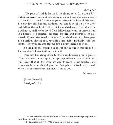 خرید و دانلود نسخه کامل کتاب The Complete Works of Mahatma Gandhi Volume 21