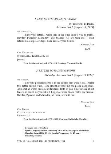 خرید و دانلود نسخه کامل کتاب The Complete Works of Mahatma Gandhi Volume 29_68c215d2dd86b.jpeg خرید و دانلود نسخه کامل کتاب The Complete Works of Mahatma Gandhi Volume 29