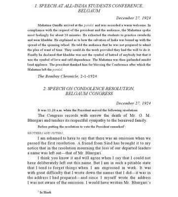 خرید و دانلود نسخه کامل کتاب The Complete Works of Mahatma Gandhi Volume 30