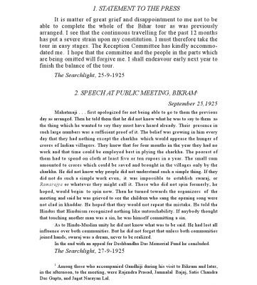 خرید و دانلود نسخه کامل کتاب The Complete Works of Mahatma Gandhi Volume 33