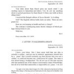 خرید و دانلود نسخه کامل کتاب The Complete Works of Mahatma Gandhi Volume 43