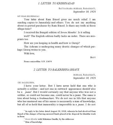 خرید و دانلود نسخه کامل کتاب The Complete Works of Mahatma Gandhi Volume 43