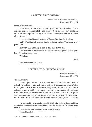 خرید و دانلود نسخه کامل کتاب The Complete Works of Mahatma Gandhi Volume 43_68c214a14549b.jpeg خرید و دانلود نسخه کامل کتاب The Complete Works of Mahatma Gandhi Volume 43