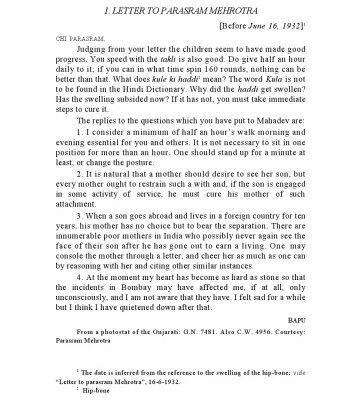 خرید و دانلود نسخه کامل کتاب The Complete Works of Mahatma Gandhi Volume 56