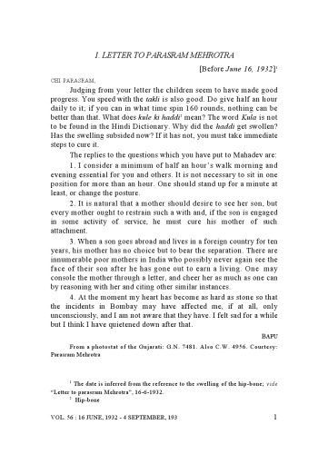 خرید و دانلود نسخه کامل کتاب The Complete Works of Mahatma Gandhi Volume 56_68c2138f0ff0d.jpeg خرید و دانلود نسخه کامل کتاب The Complete Works of Mahatma Gandhi Volume 56