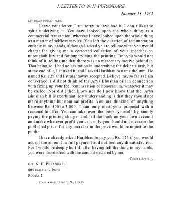 خرید و دانلود نسخه کامل کتاب The Complete Works of Mahatma Gandhi Volume 59