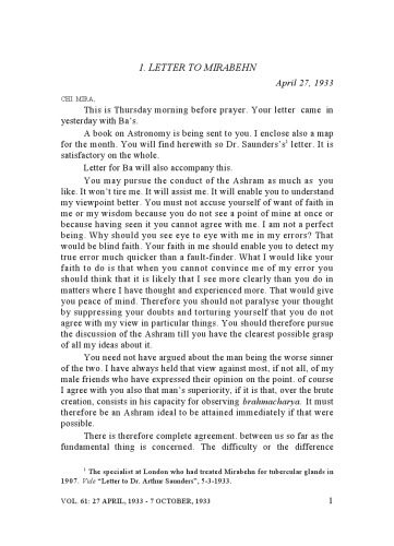 خرید و دانلود نسخه کامل کتاب The Complete Works of Mahatma Gandhi Volume 61_68c2132361762.jpeg خرید و دانلود نسخه کامل کتاب The Complete Works of Mahatma Gandhi Volume 61