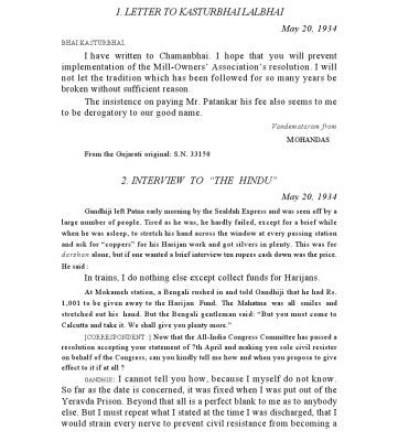 خرید و دانلود نسخه کامل کتاب The Complete Works of Mahatma Gandhi Volume 64