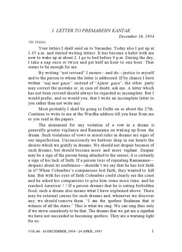 خرید و دانلود نسخه کامل کتاب The Complete Works of Mahatma Gandhi Volume 66_68c212b38b870.jpeg خرید و دانلود نسخه کامل کتاب The Complete Works of Mahatma Gandhi Volume 66