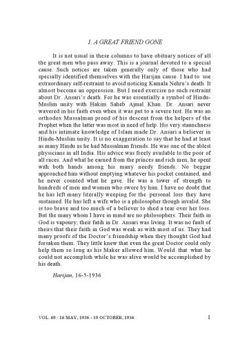 خرید و دانلود نسخه کامل کتاب The Complete Works of Mahatma Gandhi Volume 69_68c2126fef8be.jpeg خرید و دانلود نسخه کامل کتاب The Complete Works of Mahatma Gandhi Volume 69