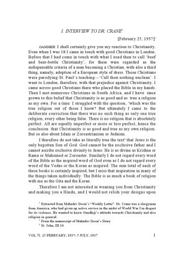 خرید و دانلود نسخه کامل کتاب The Complete Works of Mahatma Gandhi Volume 71_68c21241e832c.jpeg خرید و دانلود نسخه کامل کتاب The Complete Works of Mahatma Gandhi Volume 71