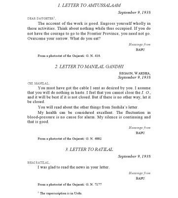 خرید و دانلود نسخه کامل کتاب The Complete Works of Mahatma Gandhi Volume 74