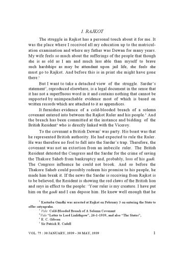 خرید و دانلود نسخه کامل کتاب The Complete Works of Mahatma Gandhi Volume 75_68c211e92e6f3.jpeg خرید و دانلود نسخه کامل کتاب The Complete Works of Mahatma Gandhi Volume 75