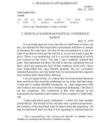 خرید و دانلود نسخه کامل کتاب The Complete Works of Mahatma Gandhi Volume 76