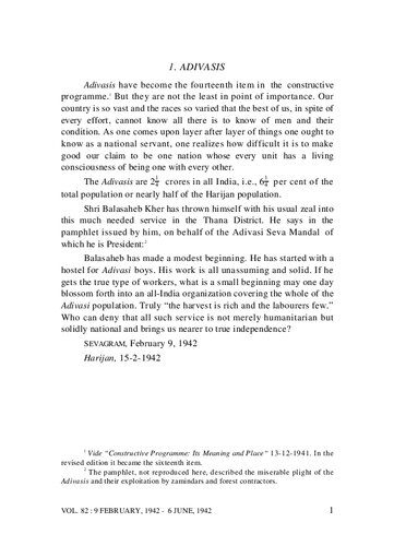 خرید و دانلود نسخه کامل کتاب The Complete Works of Mahatma Gandhi Volume 82_68c2114ce5bfa.jpeg خرید و دانلود نسخه کامل کتاب The Complete Works of Mahatma Gandhi Volume 82