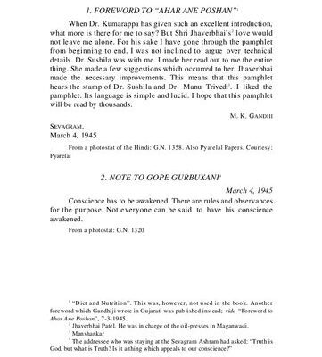 خرید و دانلود نسخه کامل کتاب The Complete Works of Mahatma Gandhi Volume 86