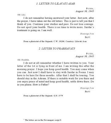 خرید و دانلود نسخه کامل کتاب The Complete Works of Mahatma Gandhi Volume 88