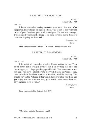 خرید و دانلود نسخه کامل کتاب The Complete Works of Mahatma Gandhi Volume 88_68c210cbbfe95.jpeg خرید و دانلود نسخه کامل کتاب The Complete Works of Mahatma Gandhi Volume 88