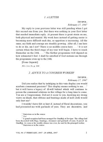 خرید و دانلود نسخه کامل کتاب The Complete Works of Mahatma Gandhi Volume 94_68c20ffa10bc4.jpeg خرید و دانلود نسخه کامل کتاب The Complete Works of Mahatma Gandhi Volume 94