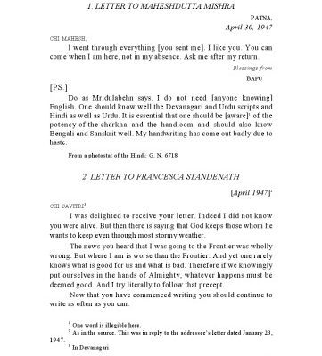 خرید و دانلود نسخه کامل کتاب The Complete Works of Mahatma Gandhi Volume 95