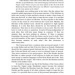 خرید و دانلود نسخه کامل کتاب The Complete Works of Mahatma Gandhi Volume 97