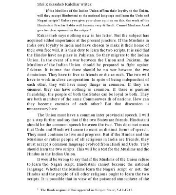 خرید و دانلود نسخه کامل کتاب The Complete Works of Mahatma Gandhi Volume 97