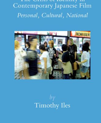 خرید و دانلود نسخه کامل کتاب The Crisis of Identity in Contemporary Japanese Film: Personal, Cultural, National (Brill’s Japanese Studies Library)