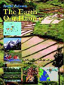 خرید و دانلود نسخه کامل کتاب The Earth, Our Habitat (Geography Class 6)_68bfb21b785c7.jpeg خرید و دانلود نسخه کامل کتاب The Earth, Our Habitat (Geography Class 6)